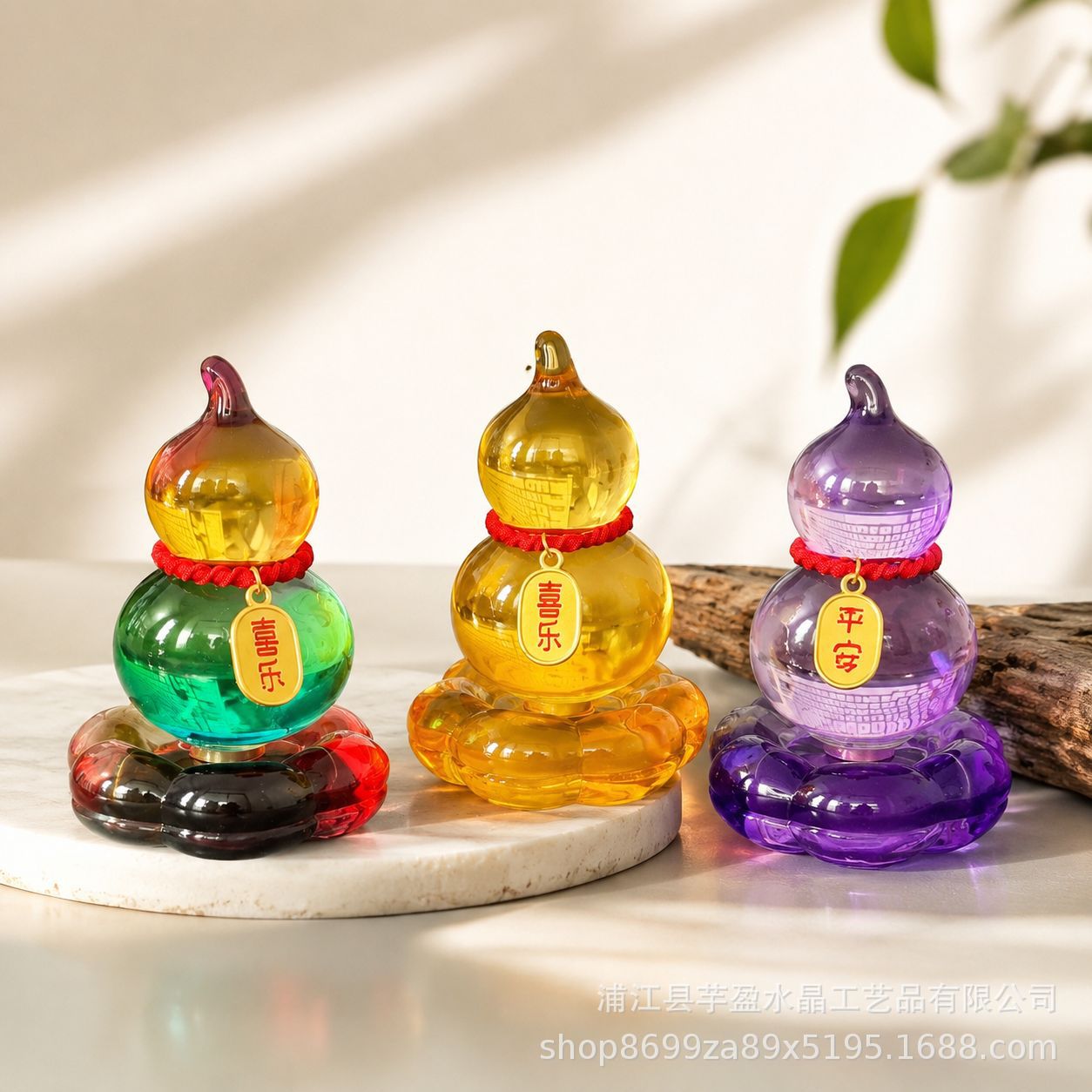 Vintage Collectible Glass - Döner Cam Su Kabağı Figürü Su
