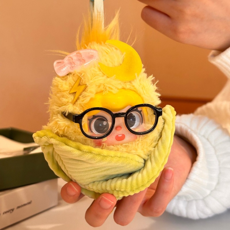 Peluş Mısır Bebek Anahtarlık S - Collectible & Vintage Dolls For Wedding incelemesi ve fiyatı