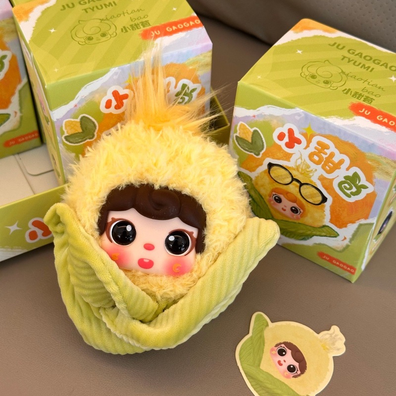 Peluş Mısır Bebek Anahtarlık S - Collectible & Vintage Dolls For Wedding incelemesi ve fiyatı