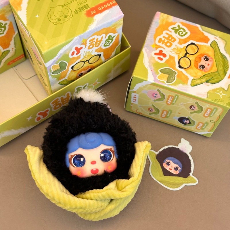 Peluş Mısır Bebek Anahtarlık S - Collectible & Vintage Dolls For Wedding incelemesi ve fiyatı