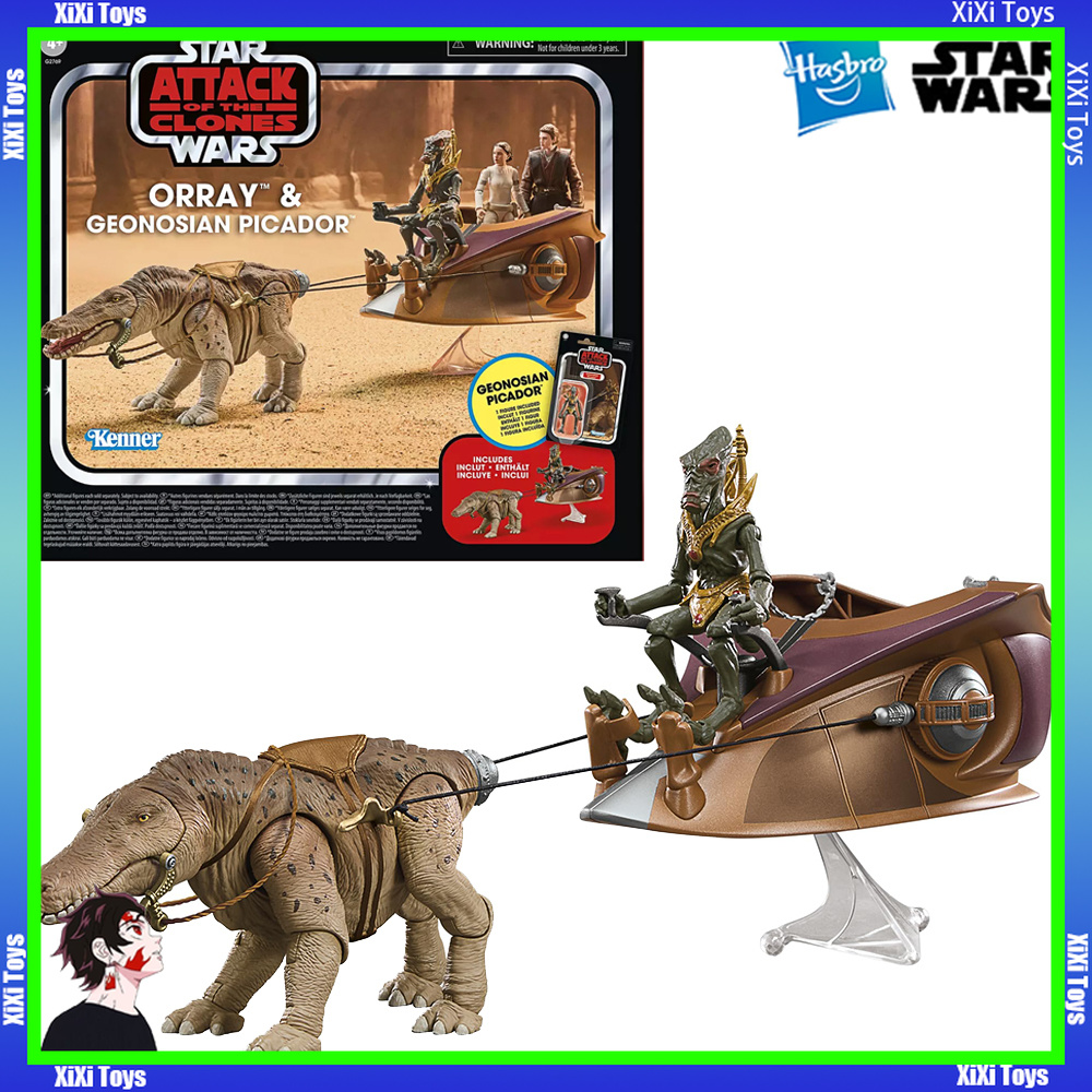 Ön Sipariş Hasbro STAR WARS Vi - Vintage Star Wars Collectible incelemesi ve fiyatı