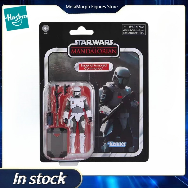 Orijinal Hasbro STAR WARS Vint - Vintage Star Wars Collectible incelemesi ve fiyatı