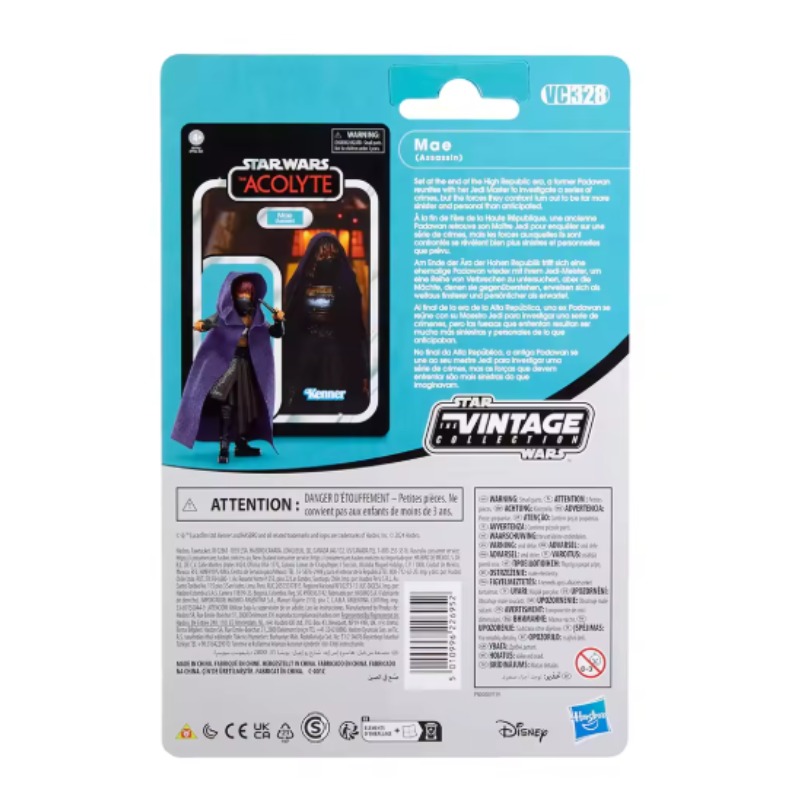Orijinal Hasbro STAR WARS Vint - Vintage Star Wars Collectible incelemesi ve fiyatı