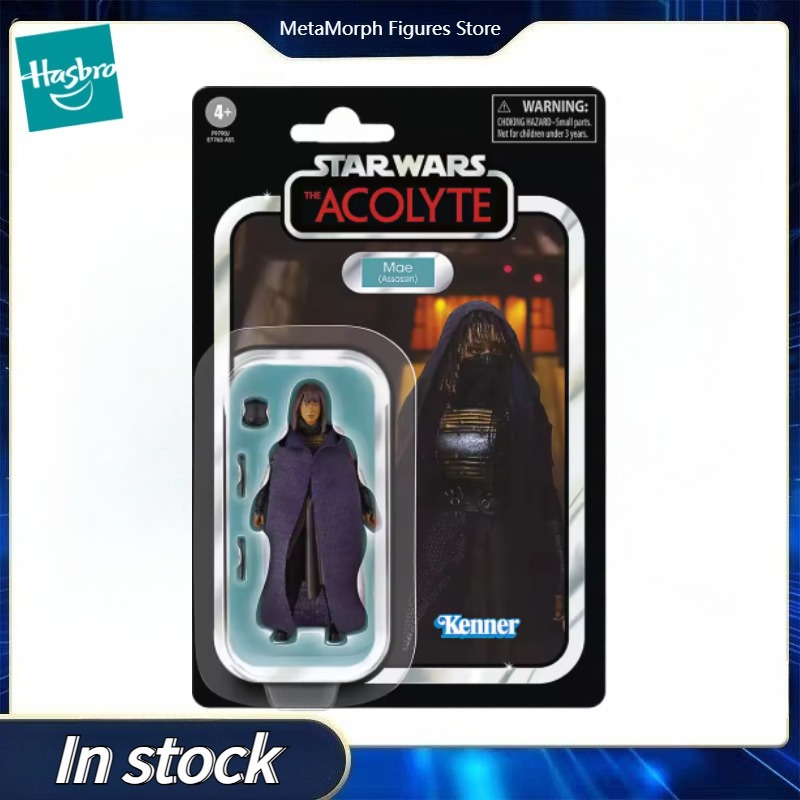Orijinal Hasbro STAR WARS Vint - Vintage Star Wars Collectible incelemesi ve fiyatı