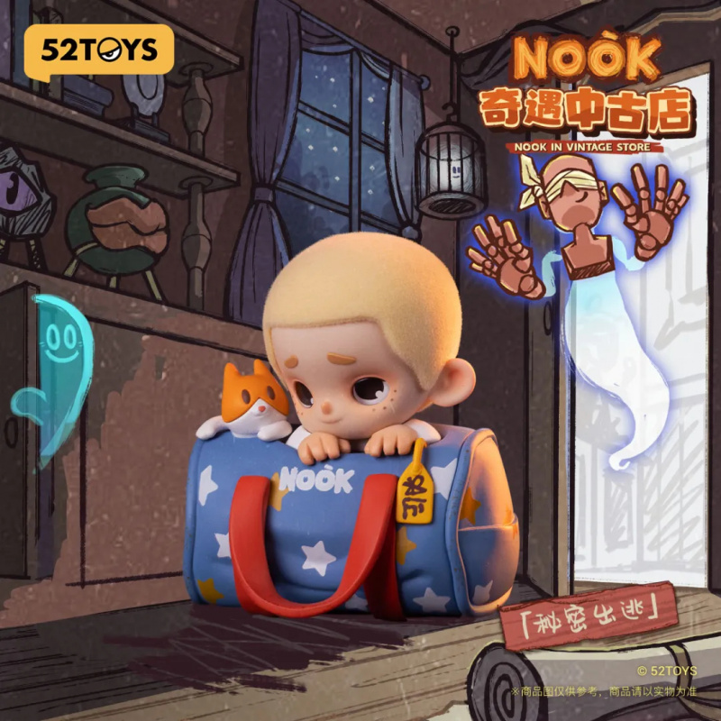 NOOK VINTAGE MAĞAZA Serisi Kör - Vintage Collectible Figurines incelemesi ve fiyatı