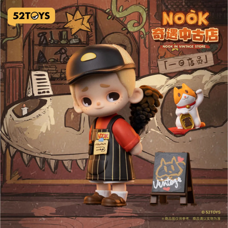NOOK VINTAGE MAĞAZA Serisi Kör - Vintage Collectible Figurines incelemesi ve fiyatı
