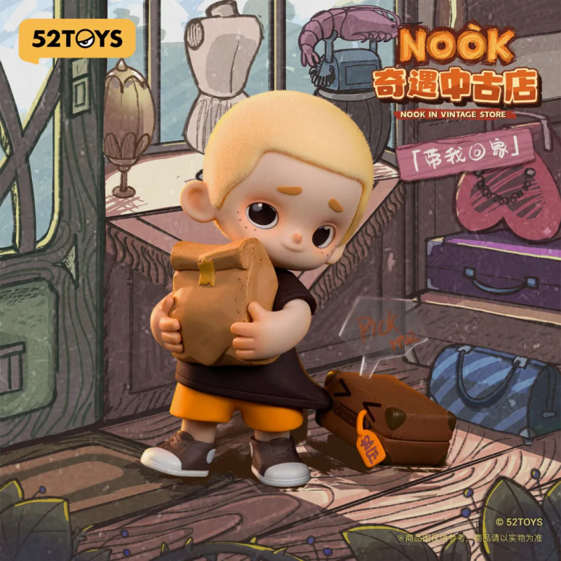NOOK VINTAGE MAĞAZA Serisi Kör - Vintage Collectible Figurines incelemesi ve fiyatı