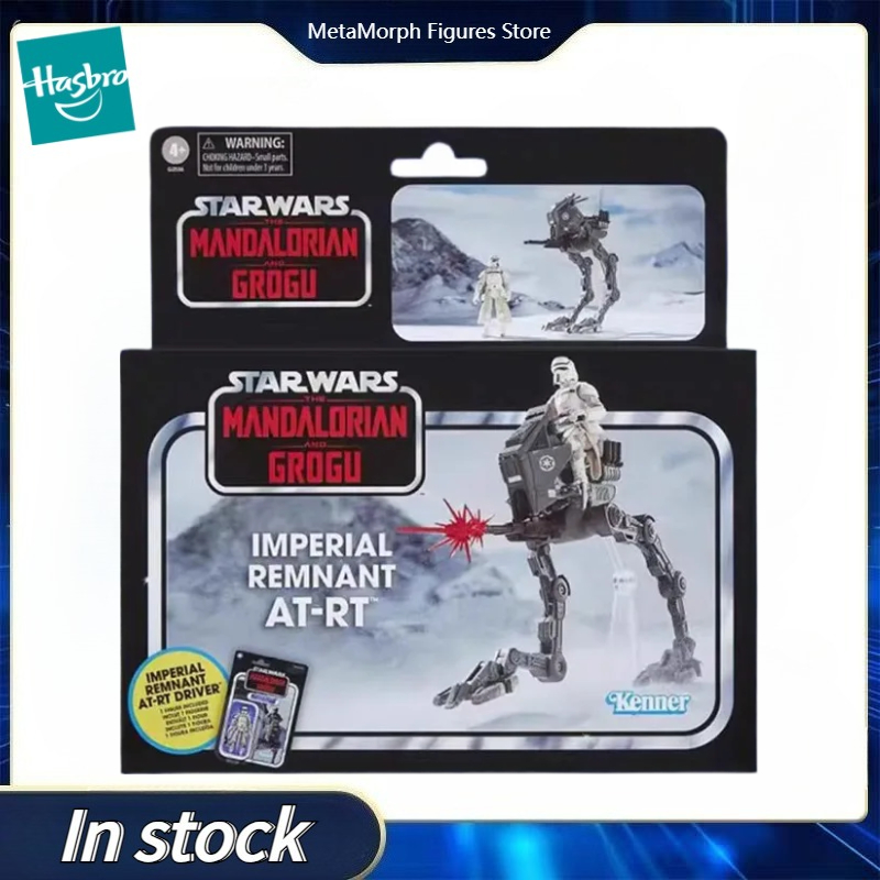 Orijinal Hasbro STAR WARS Vint - Vintage Star Wars Collectible incelemesi ve fiyatı