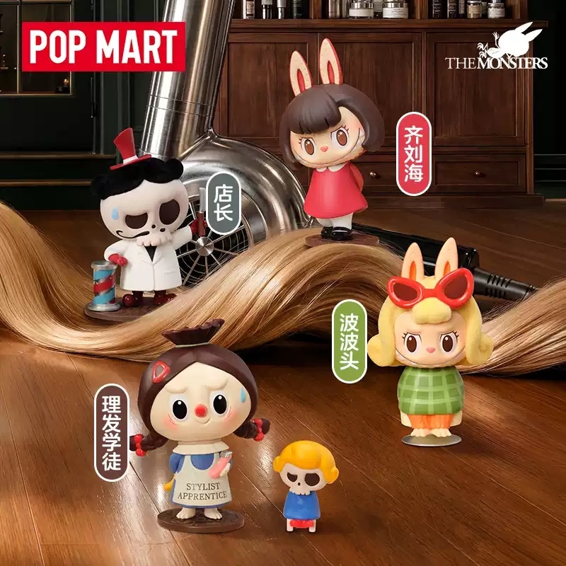 2026 POP MART Labubu Canavarla - Vintage Collectible Figurines incelemesi ve fiyatı