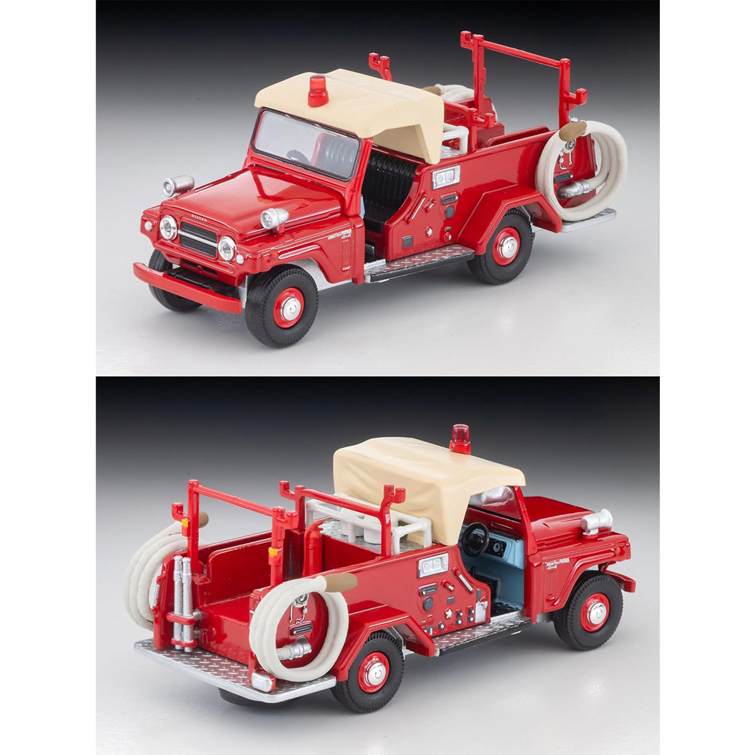 Orijinal Tomytec Tomica Limite - Vintage Collectibles & More Llc Photos incelemesi ve fiyatı