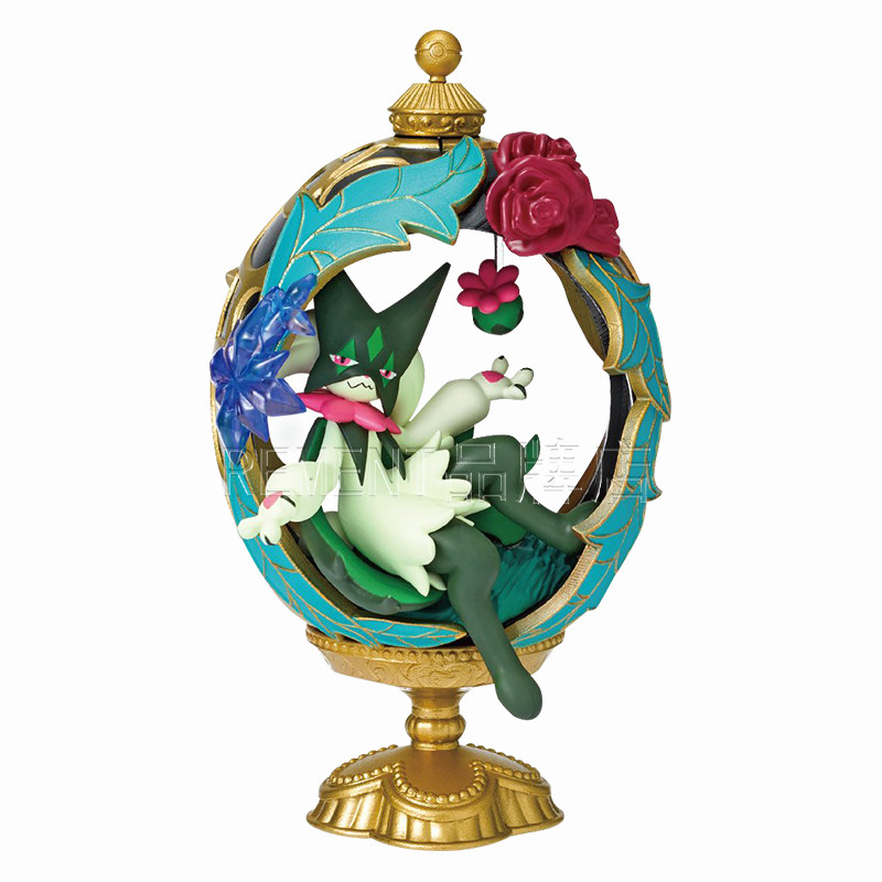 Rement Pokemon Sylveon Oval Yu - Vintage Pokemon Collectible incelemesi ve fiyatı