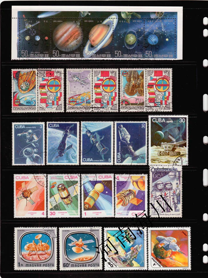 100 Farklı Dış Uzay Pulları Ge - Collectible Vintage Postage Stamps incelemesi ve fiyatı