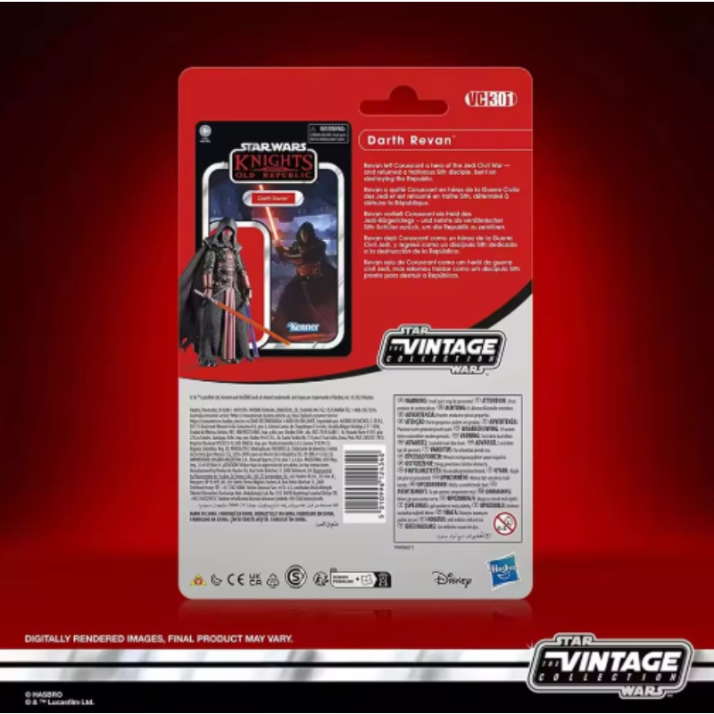Orijinal Hasbro Star Wars Vint - Vintage Star Wars Collectible incelemesi ve fiyatı