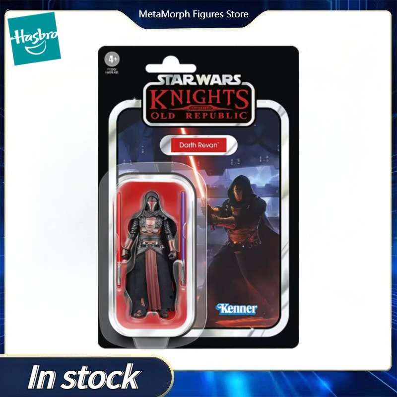 Orijinal Hasbro Star Wars Vint - Vintage Star Wars Collectible incelemesi ve fiyatı