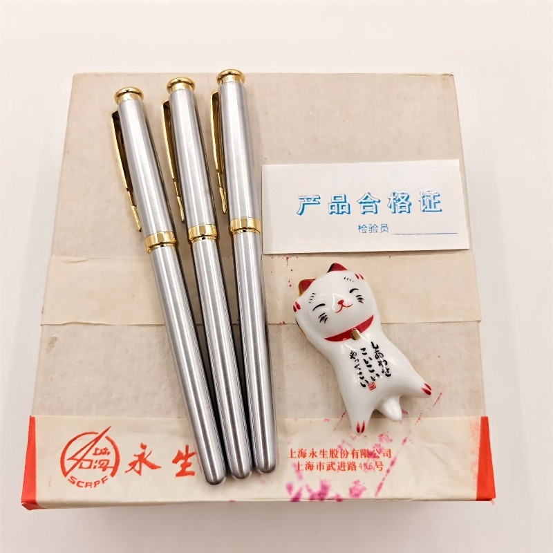 Ucuz Satış Wingsung 20 Gümüş D - Vintage Collectible Pens incelemesi ve fiyatı