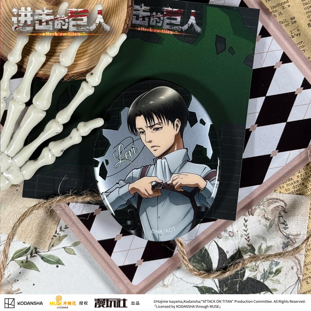 Attack on Titan Eren Jager Rak - Vintage Items incelemesi ve fiyatı