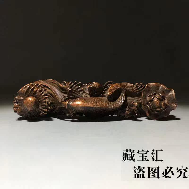 Vintage Eski Koleksiyon Bronz  - Vintage Collectible Pens incelemesi ve fiyatı