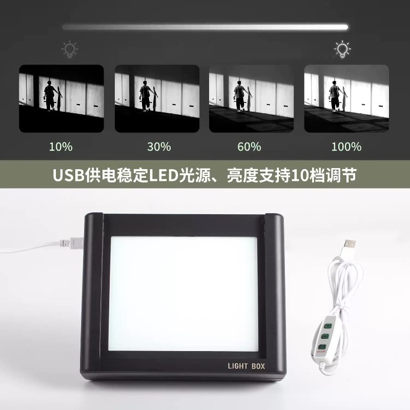 Film Negatif Tarayıcı LED Işık - Slide Film 120 incelemesi ve fiyatı