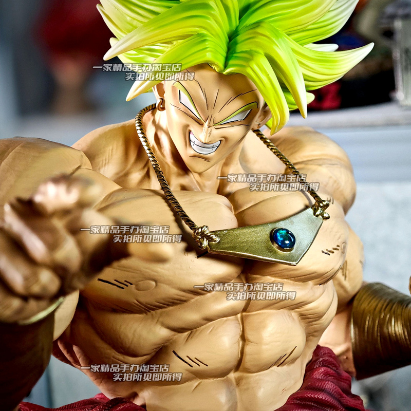 50CM Dragon Ball Breaking Circ - Vintage Collectible Figurines incelemesi ve fiyatı